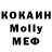 КЕТАМИН VHQ Leonid Lomoff