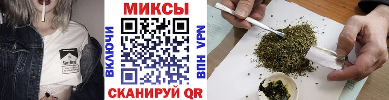 Бутират BDO 33%  Петропавловск-Камчатский 