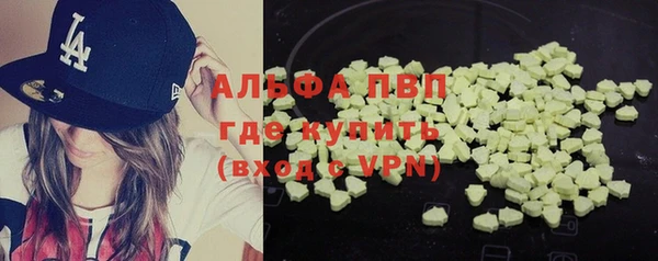 метадон Алексеевка