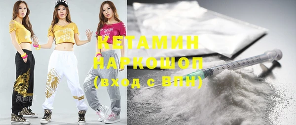 кокаин VHQ Аркадак