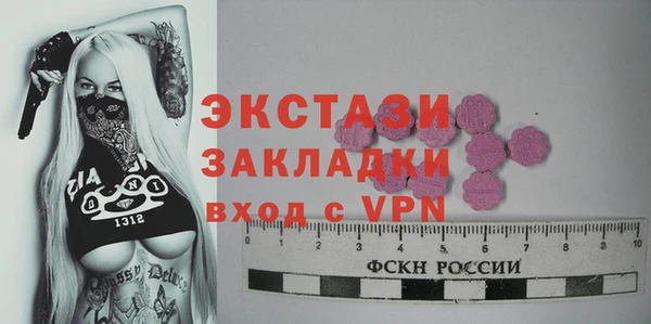 метадон Алексеевка
