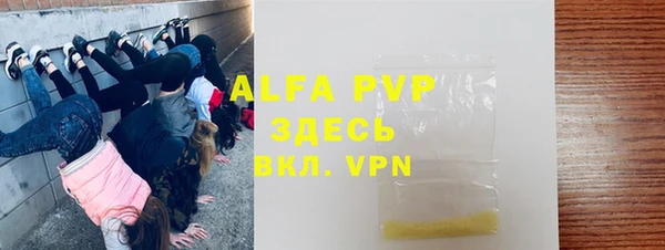 метадон Алексеевка