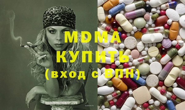 герыч Алзамай