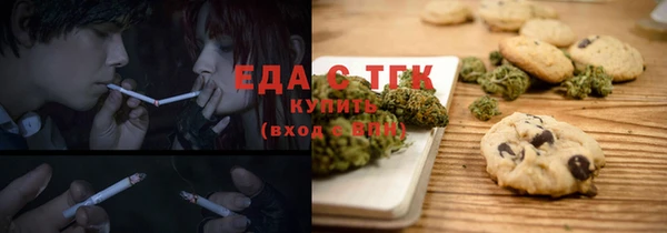 каннабис Алексин