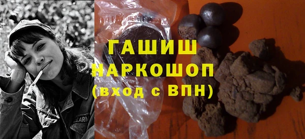 каннабис Алексин