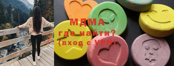кокаин VHQ Аркадак