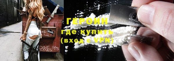 герыч Алзамай