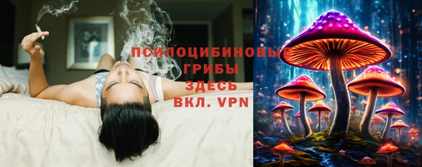 кокаин VHQ Аркадак